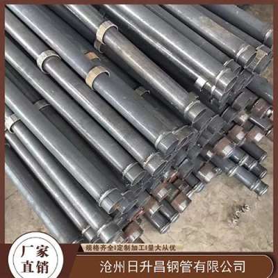 辽源最薄的声测管壁厚可以到什么程度