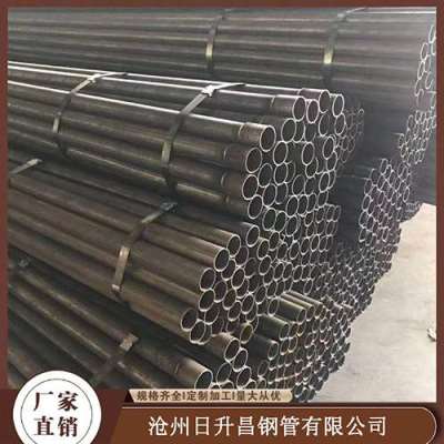 辽源声测管规格型号对照表