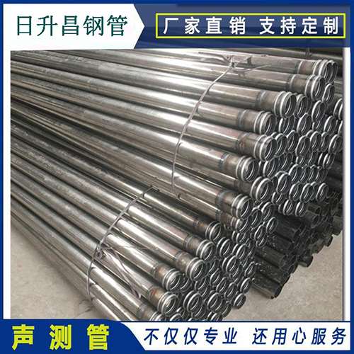 辽源声测管在桥梁建筑工程中起什么作用？