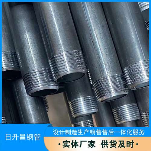 辽源声测管盖子崩掉应该怎么办