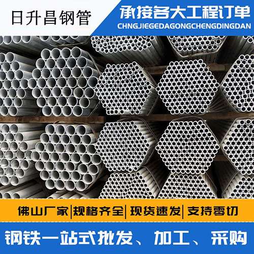 辽源声测管的性能检测试验