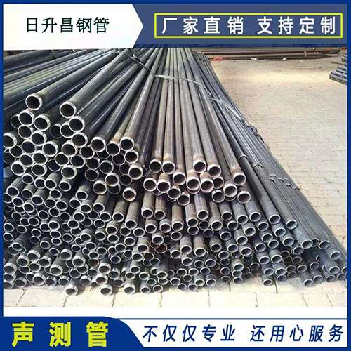 辽源声测管执行标准及常见的规格型号