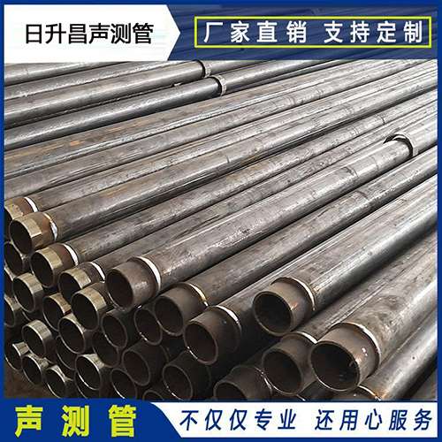 辽源声测管外观质量有哪些要求？